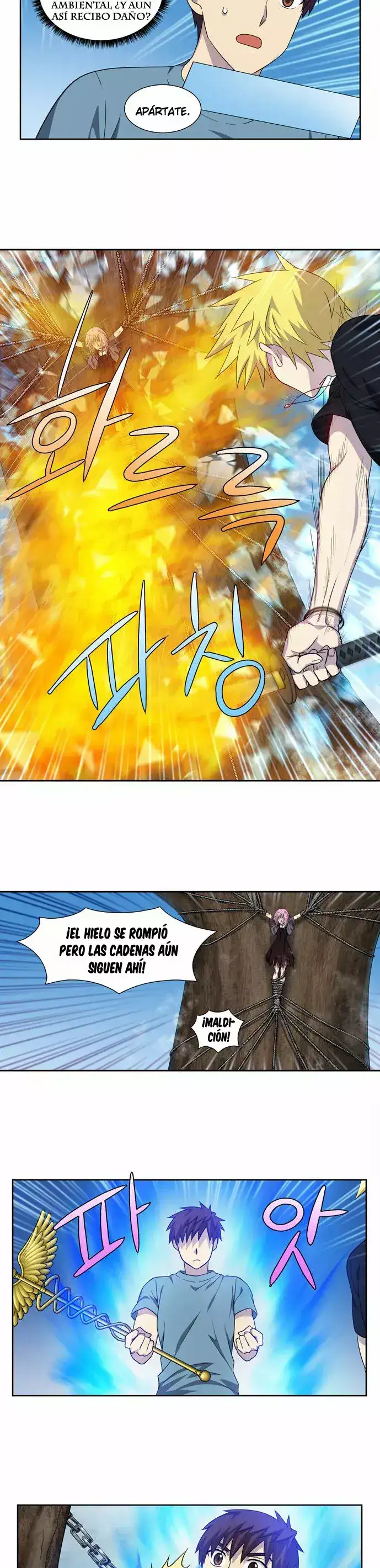 Read El jugador es Manga Online