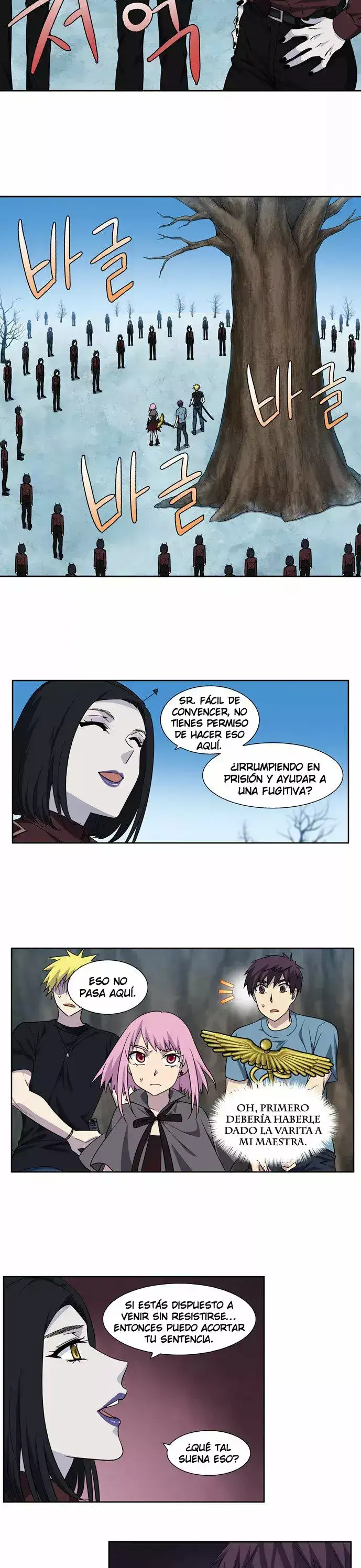 Read El jugador es Manga Online