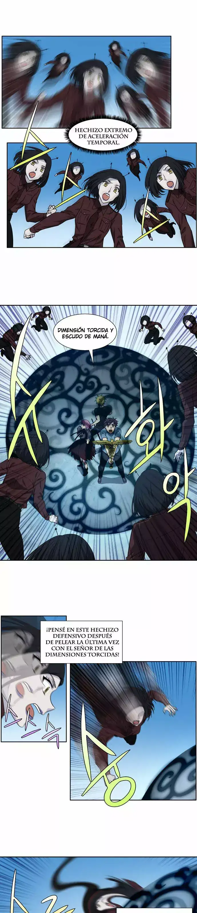 Read El jugador es Manga Online