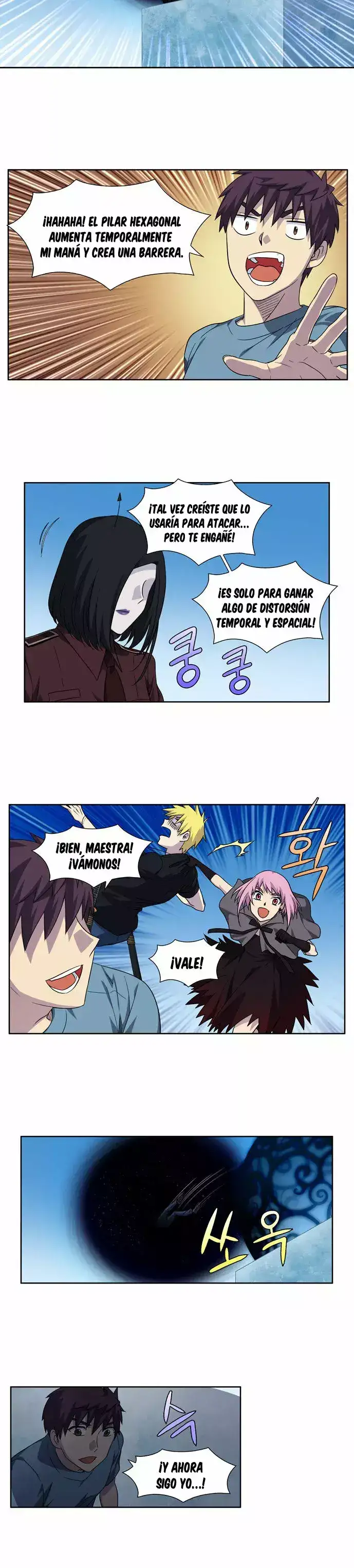 Read El jugador es Manga Online