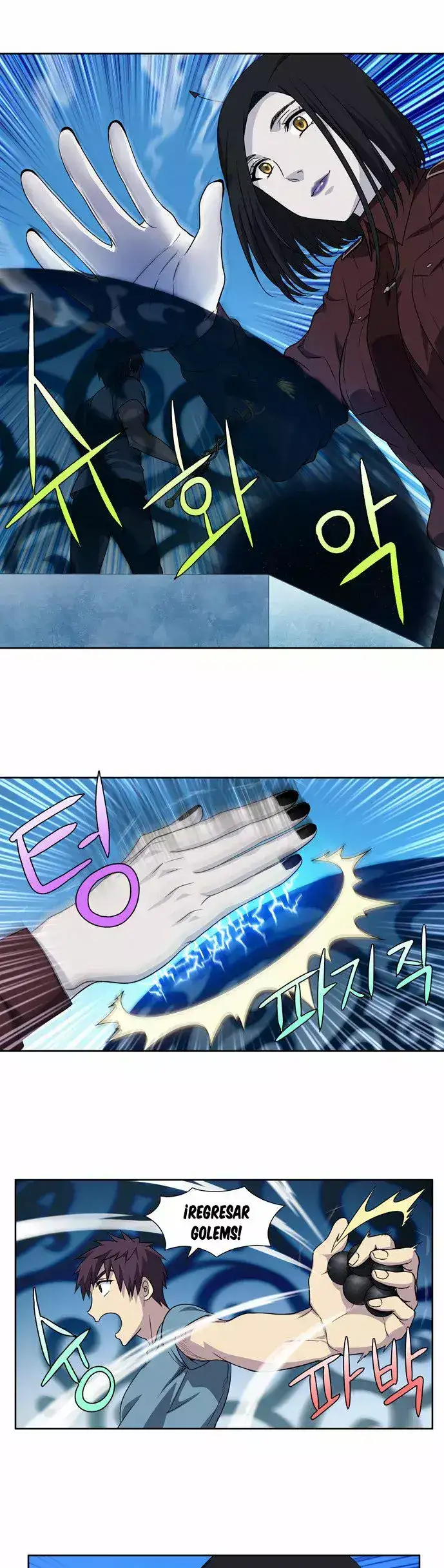 Read El jugador es Manga Online
