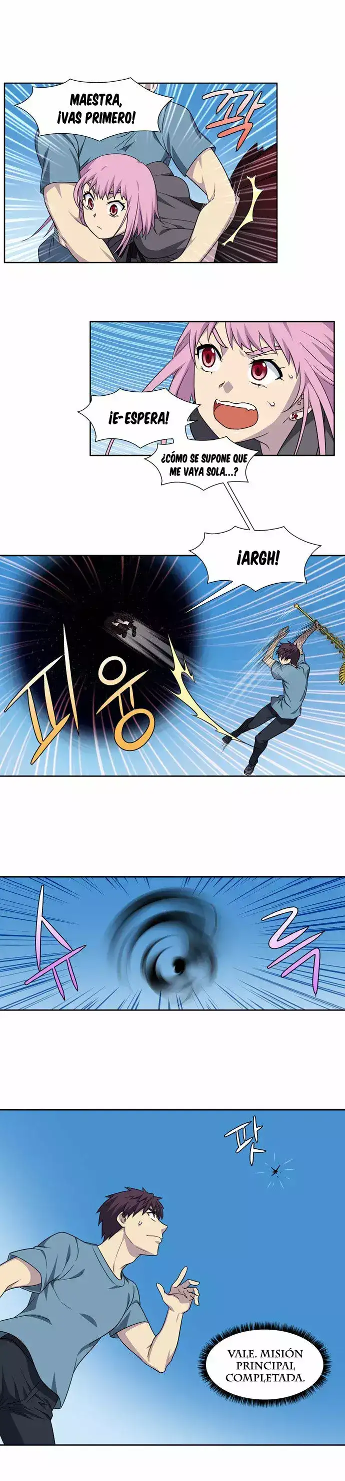 Read El jugador es Manga Online