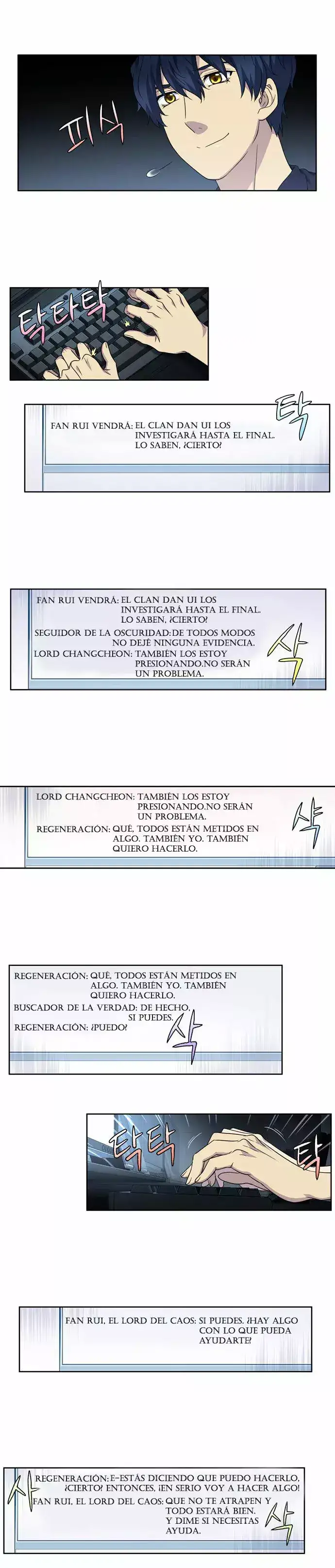Read El jugador es Manga Online