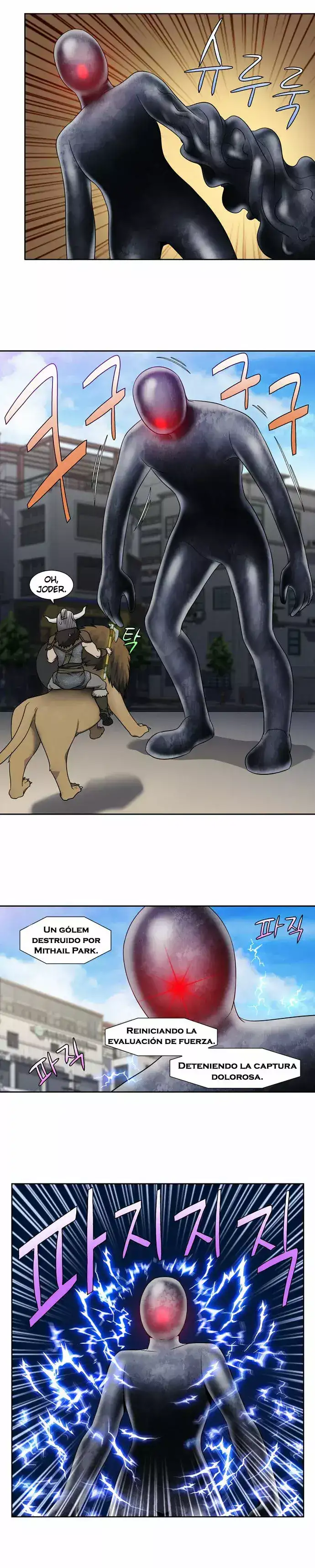 Read El jugador es Manga Online