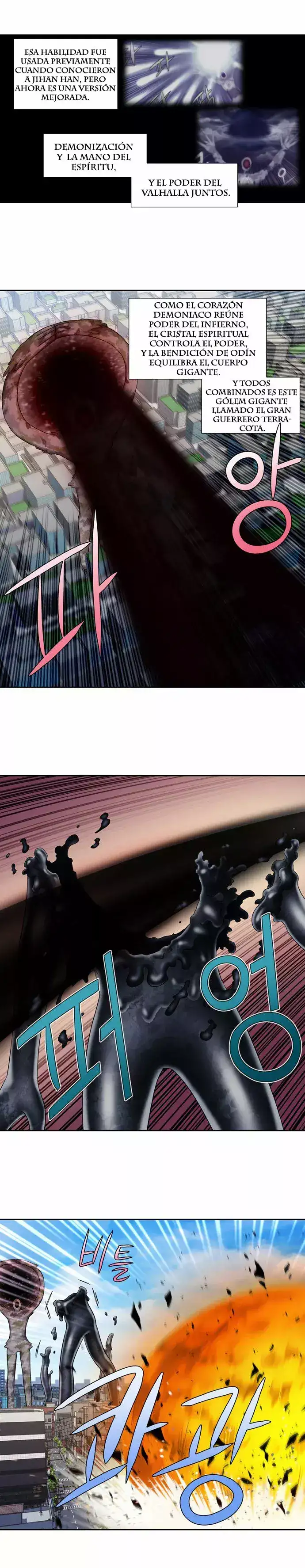 Read El jugador es Manga Online