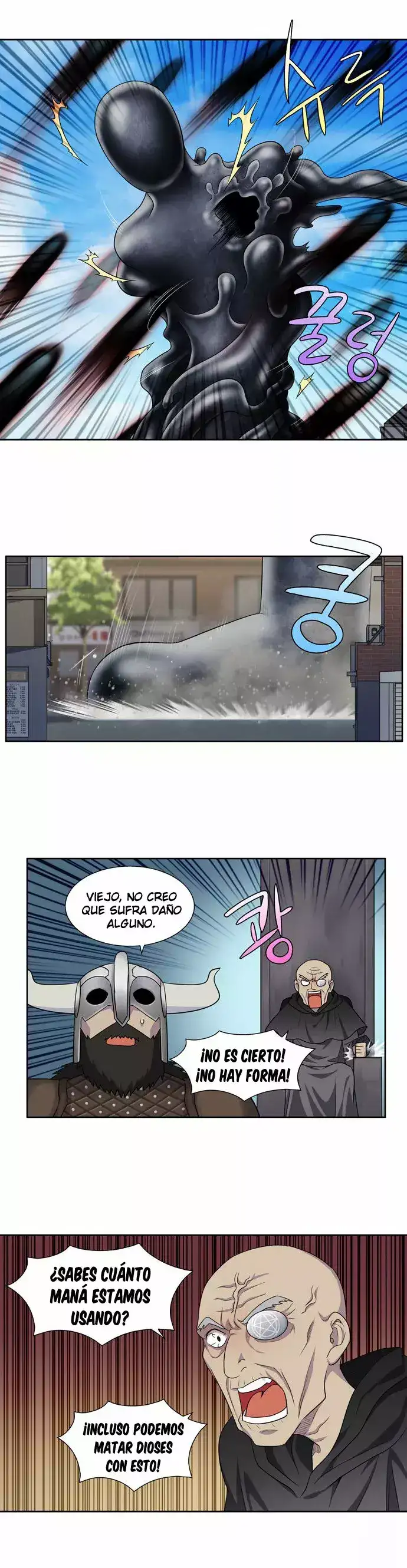 Read El jugador es Manga Online