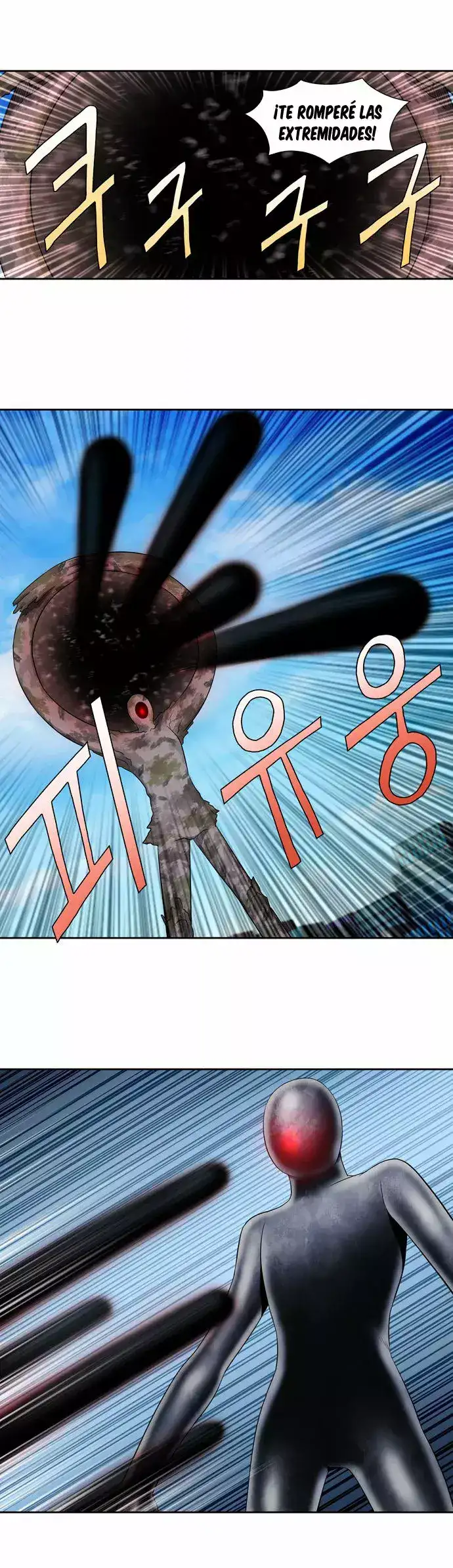 Read El jugador es Manga Online