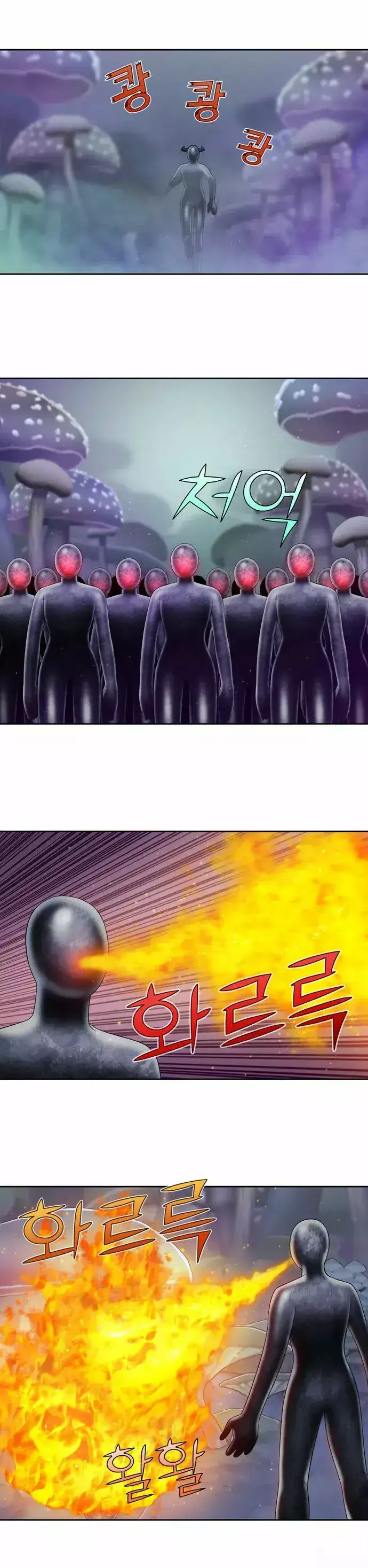 Read El jugador es Manga Online