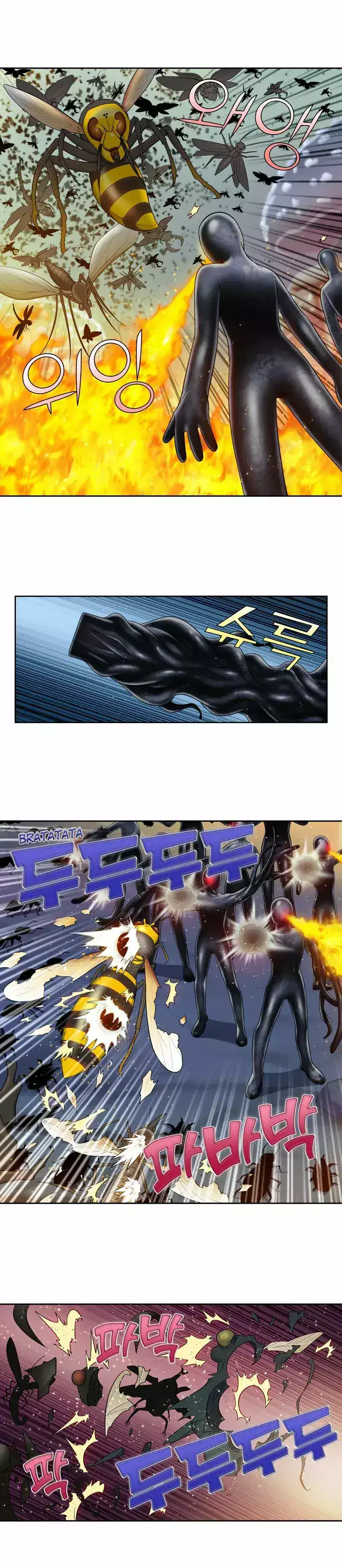 Read El jugador es Manga Online