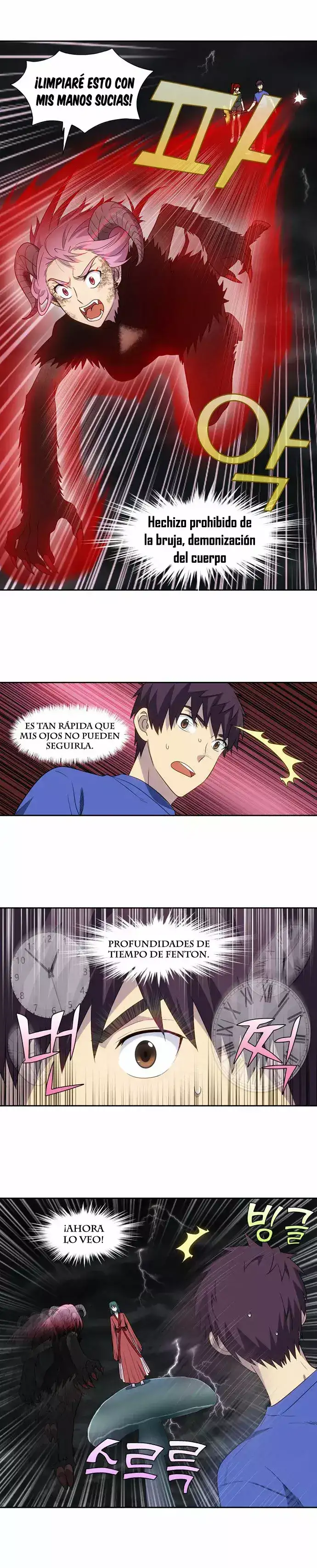 Read El jugador es Manga Online