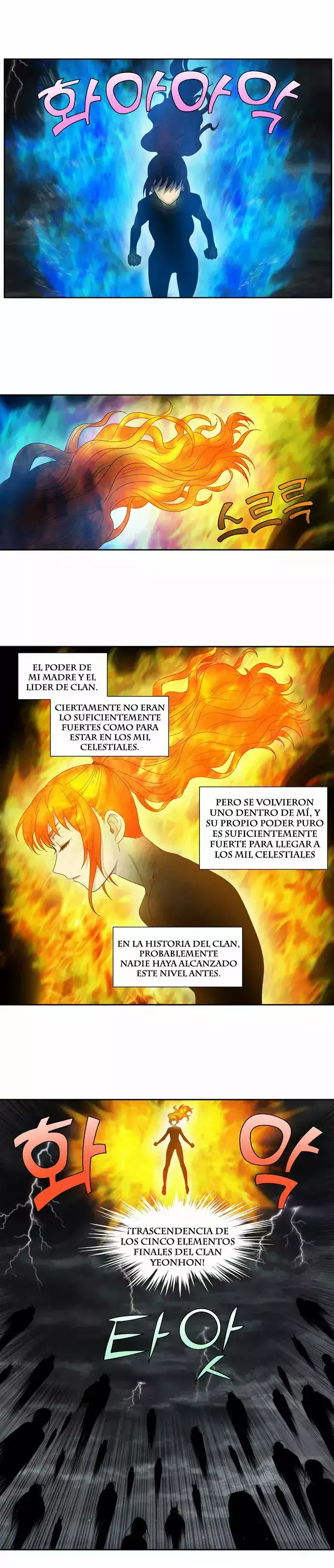 Read El jugador es Manga Online