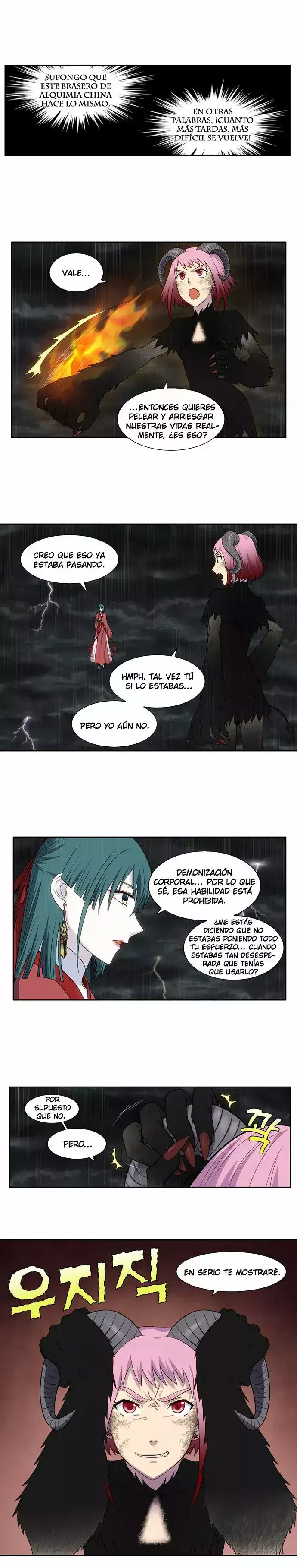 Read El jugador es Manga Online
