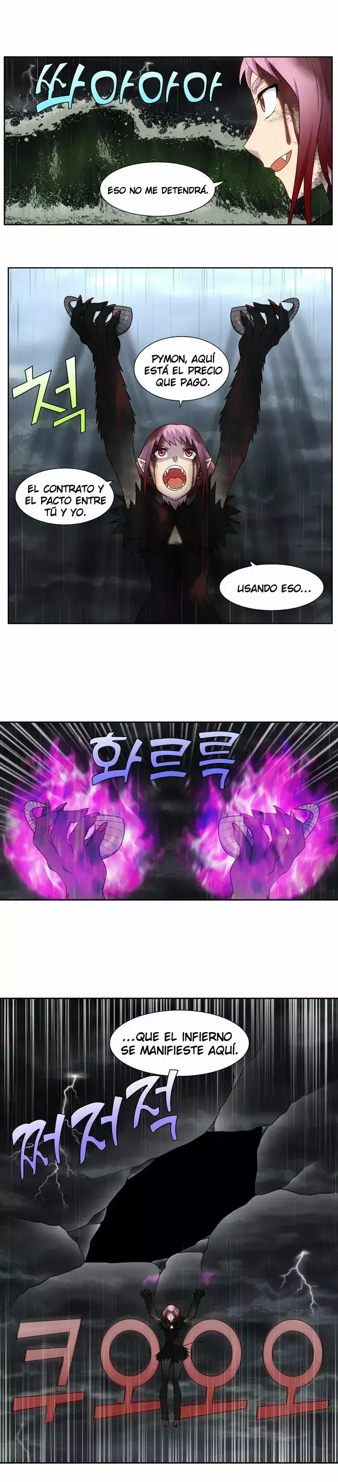 Read El jugador es Manga Online