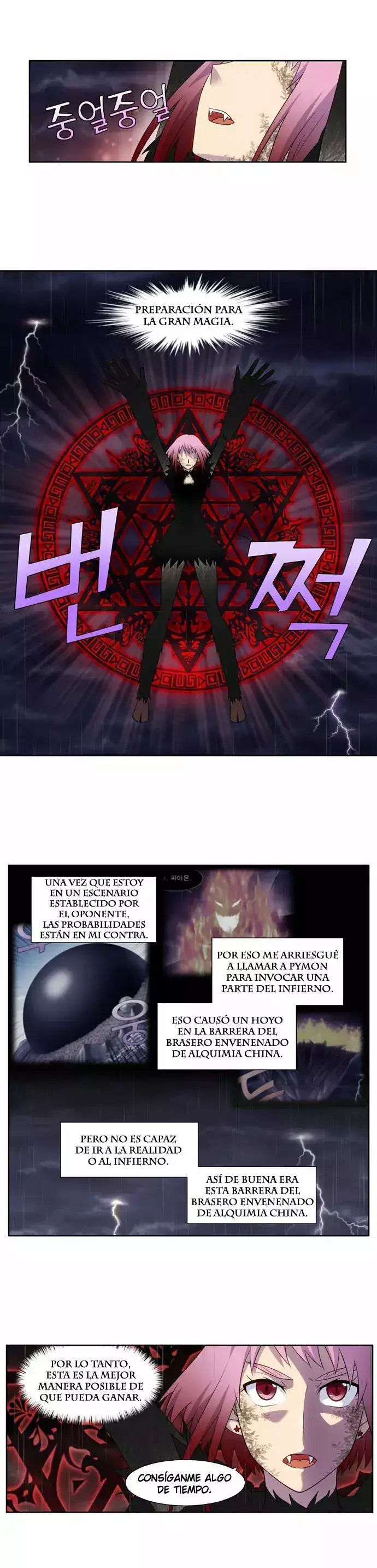 Read El jugador es Manga Online