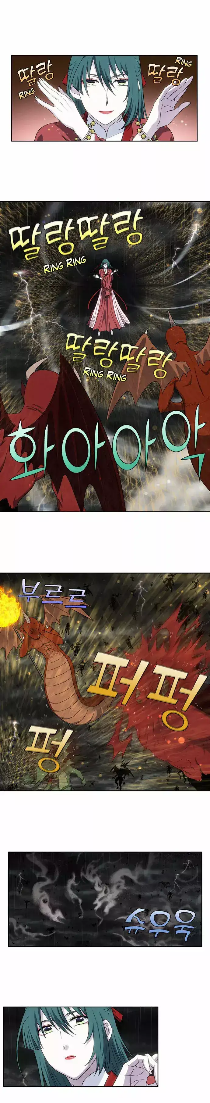 Read El jugador es Manga Online