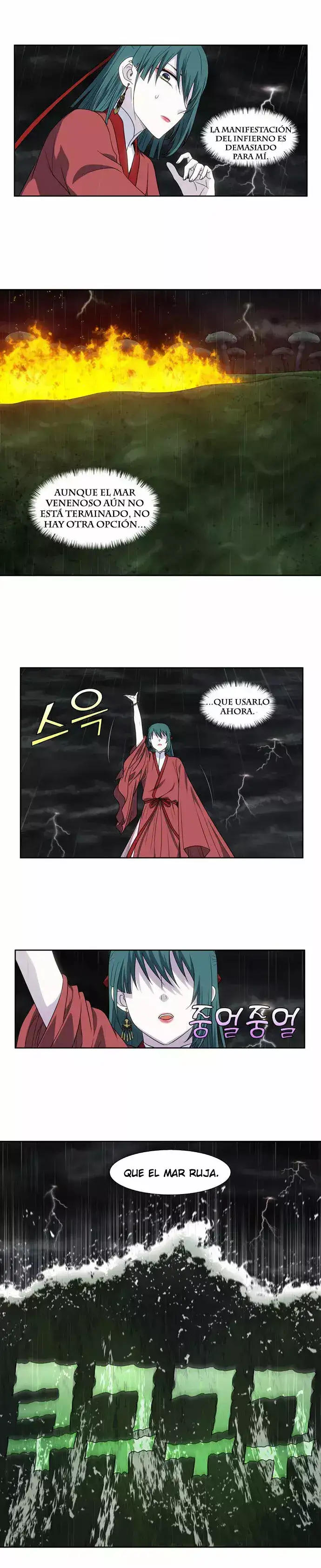 Read El jugador es Manga Online