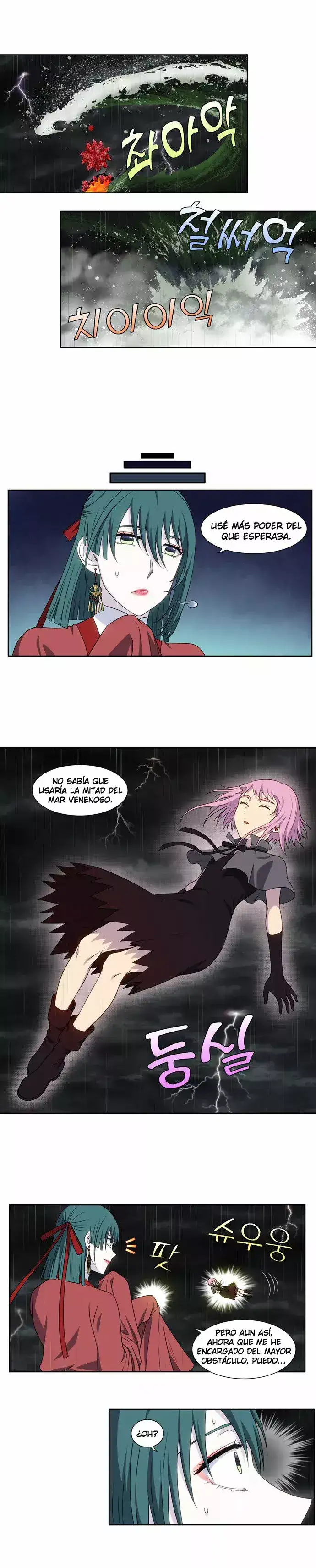 Read El jugador es Manga Online