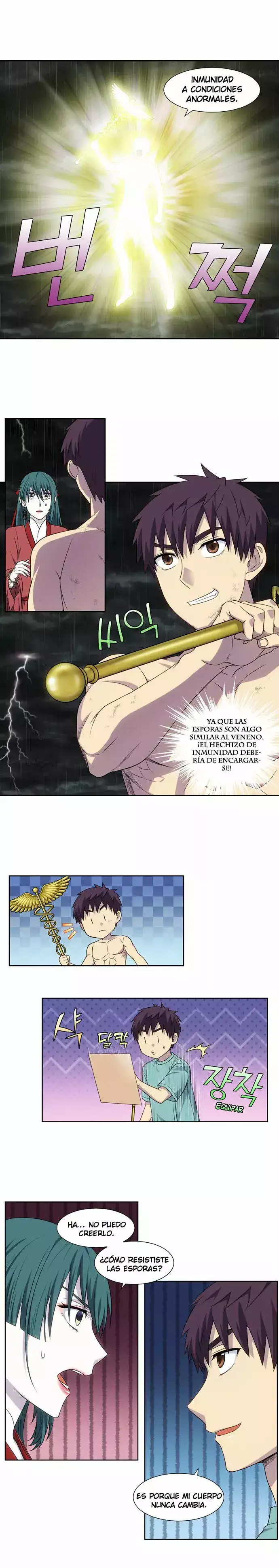 Read El jugador es Manga Online