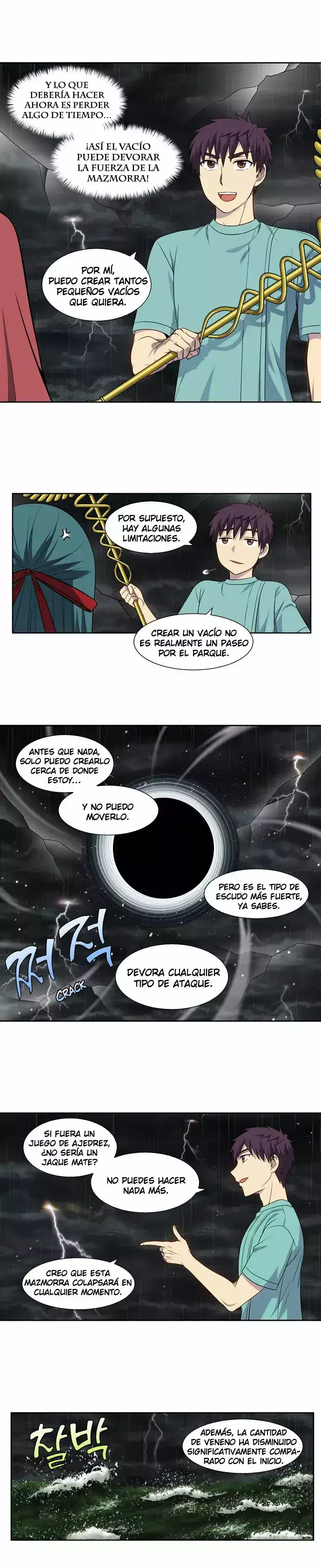 Read El jugador es Manga Online