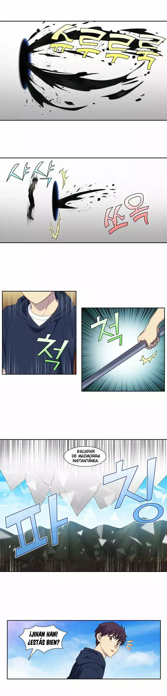 Read El jugador es Manga Online