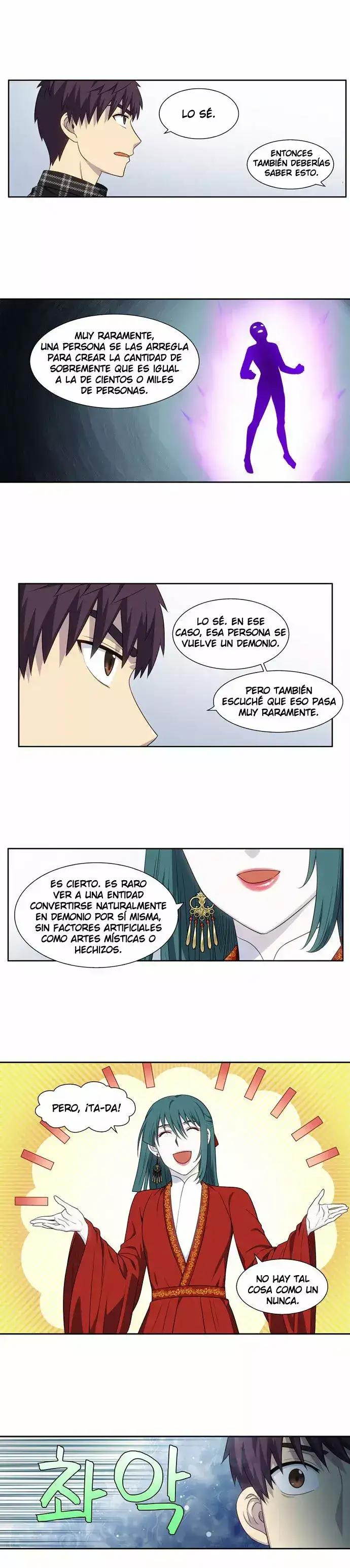 Read El jugador es Manga Online