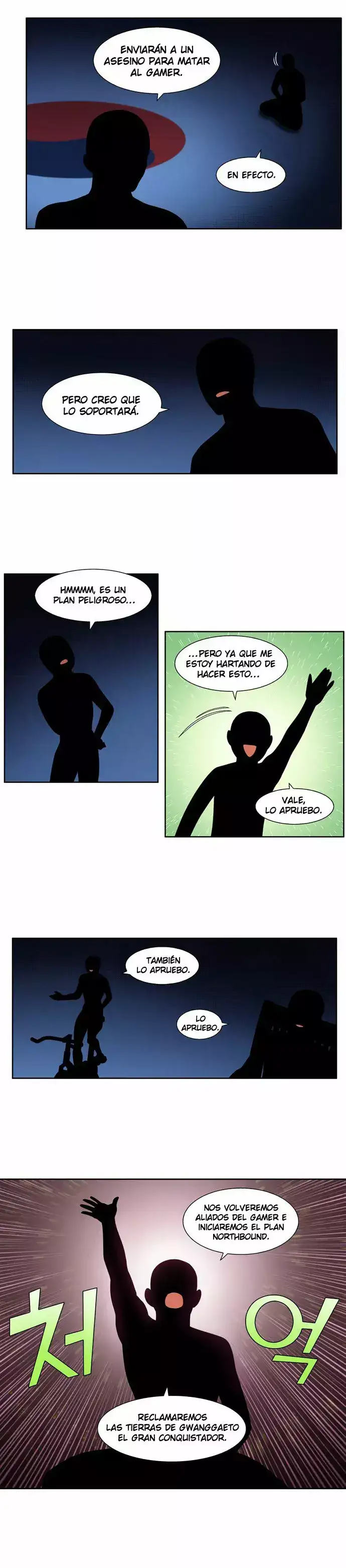 Read El jugador es Manga Online