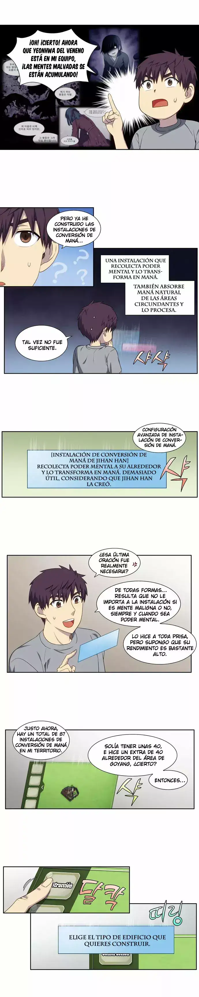 Read El jugador es Manga Online
