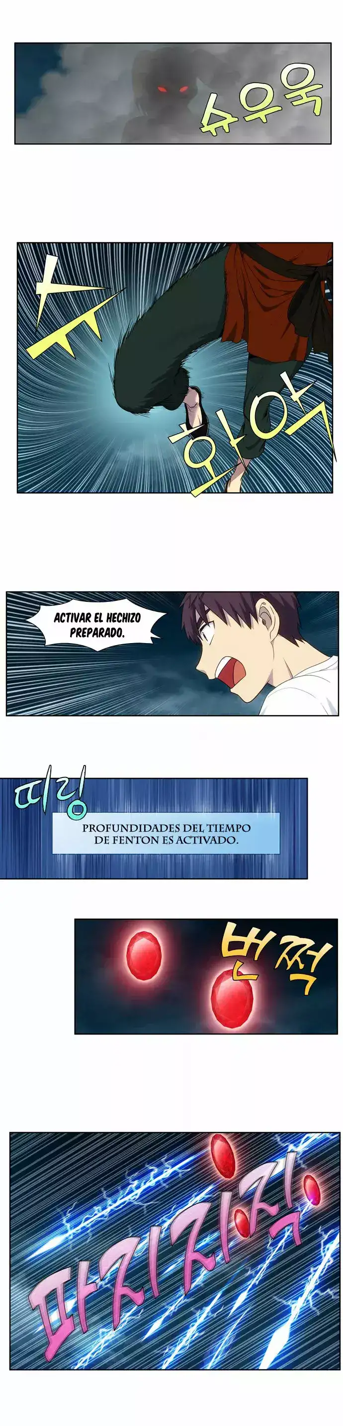 Read El jugador es Manga Online