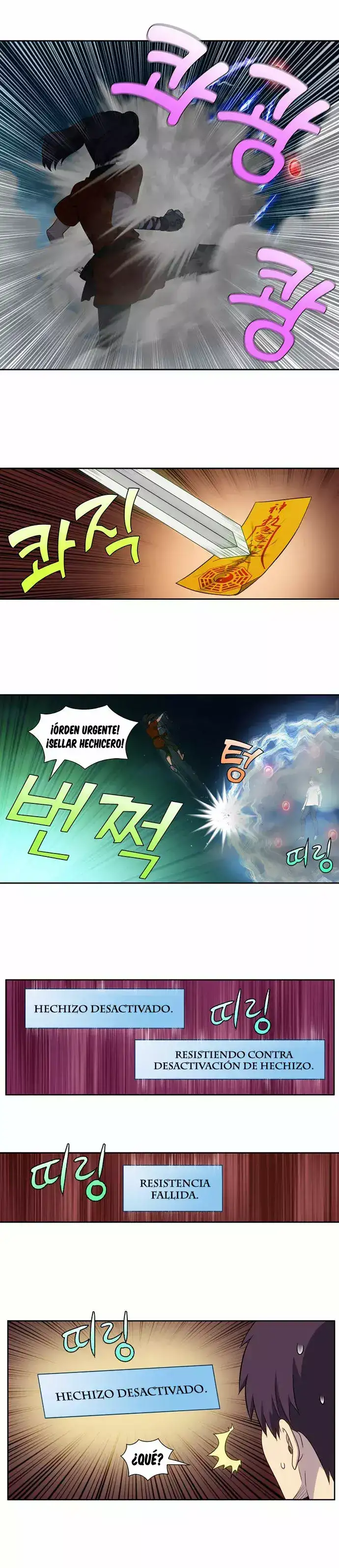 Read El jugador es Manga Online
