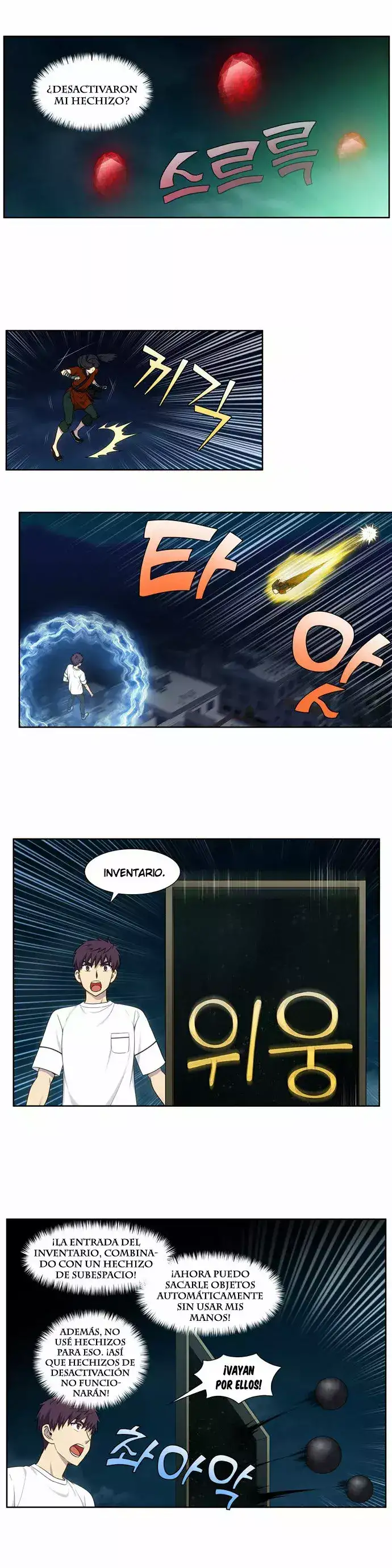 Read El jugador es Manga Online