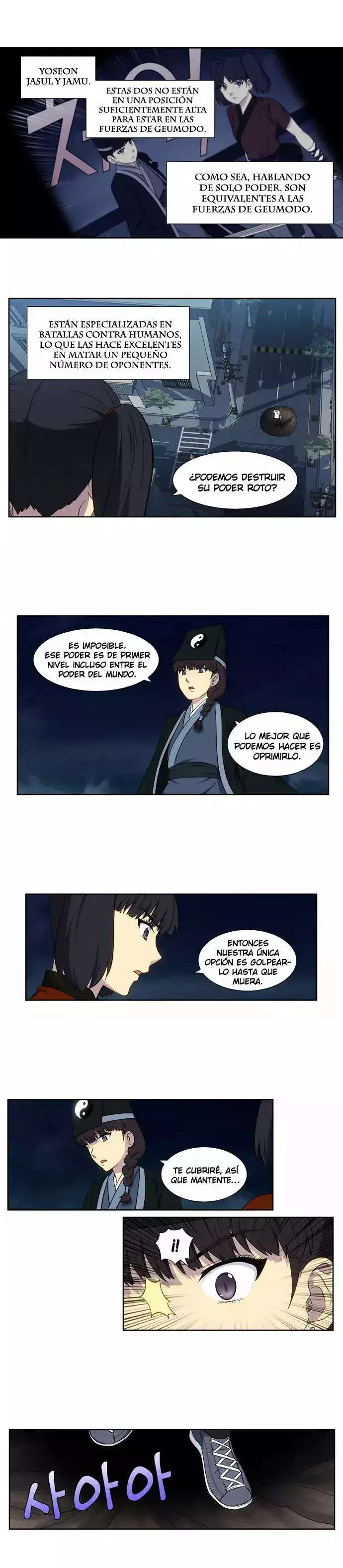 Read El jugador es Manga Online