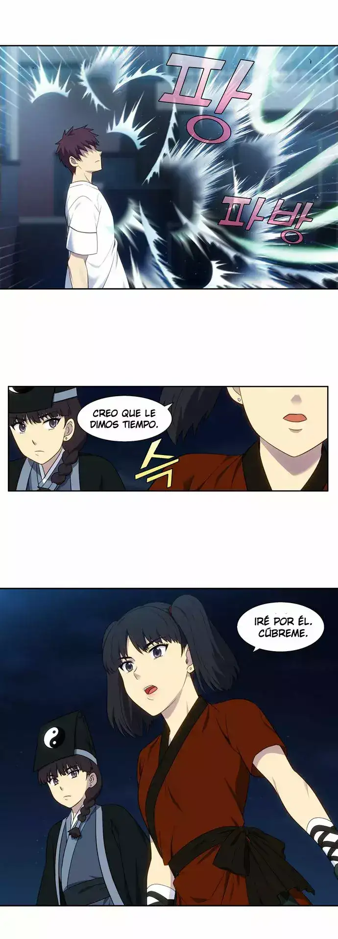 Read El jugador es Manga Online