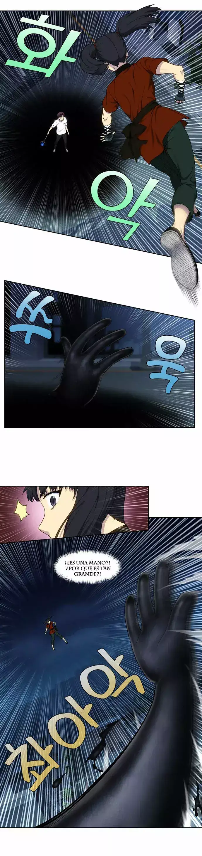 Read El jugador es Manga Online