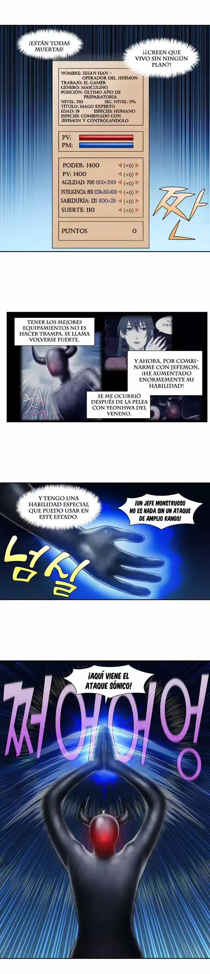 Read El jugador es Manga Online