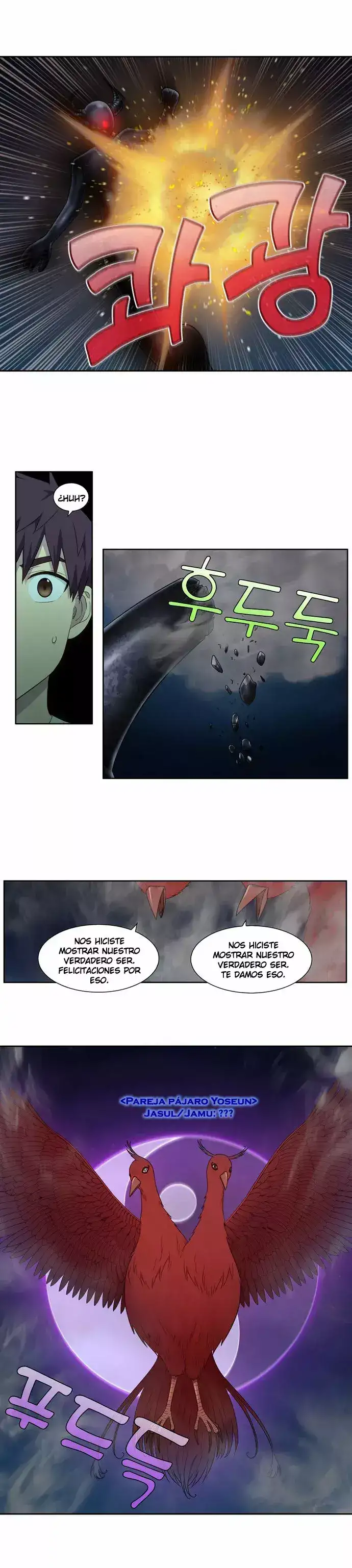 Read El jugador es Manga Online