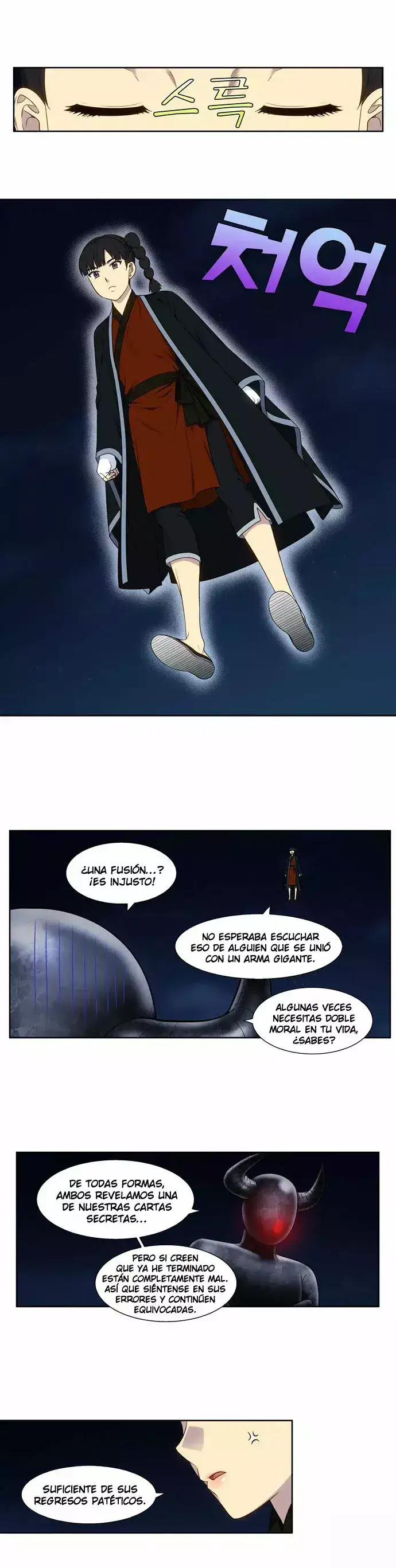 Read El jugador es Manga Online