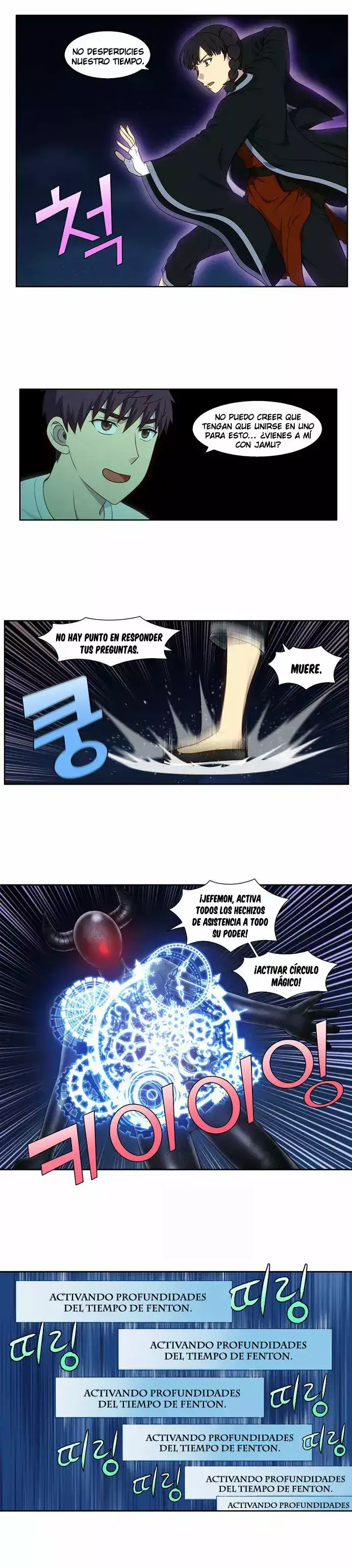 Read El jugador es Manga Online