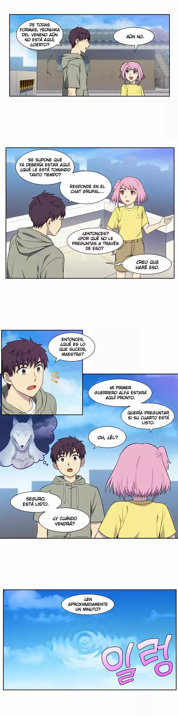 Read El jugador es Manga Online