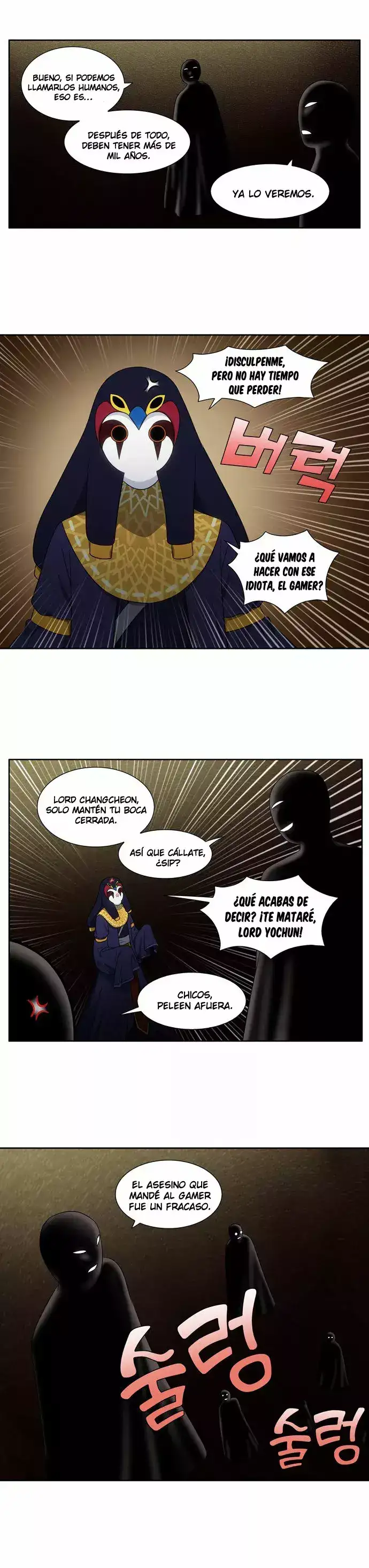 Read El jugador es Manga Online