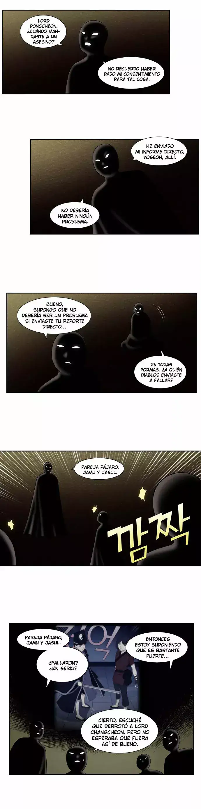 Read El jugador es Manga Online