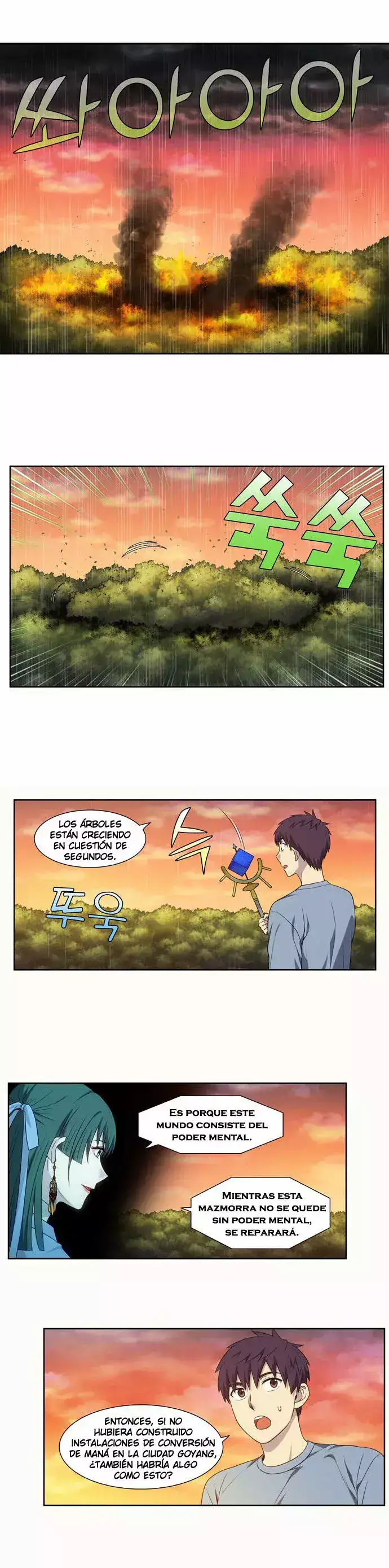 Read El jugador es Manga Online
