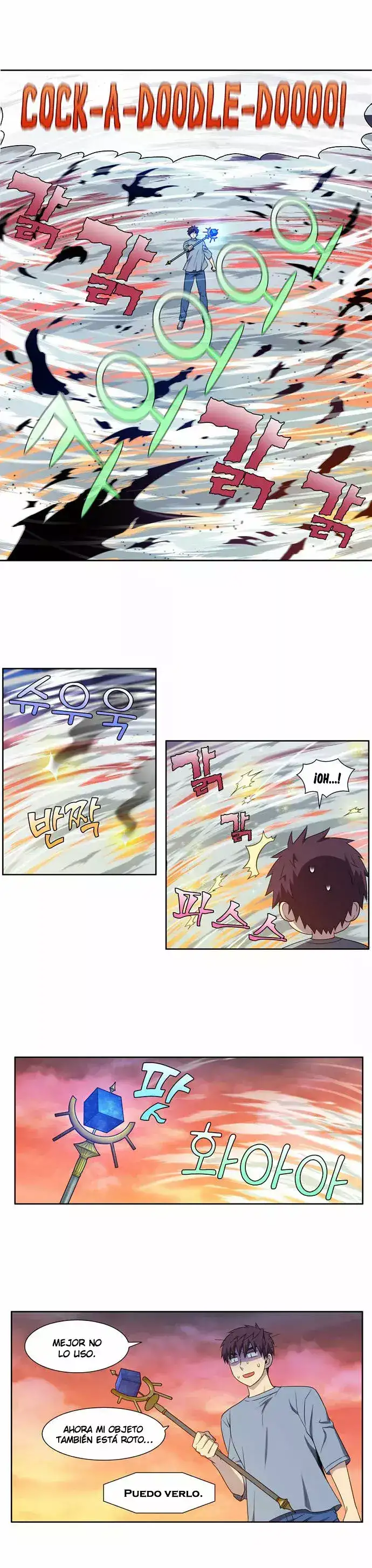 Read El jugador es Manga Online