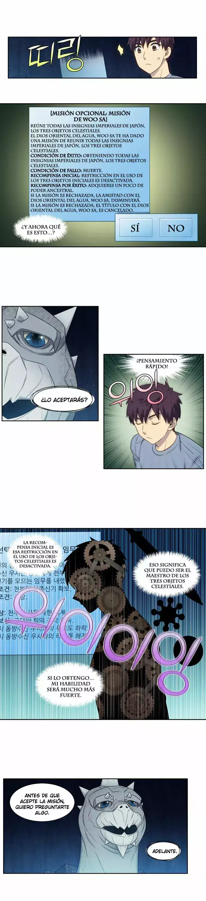 Read El jugador es Manga Online