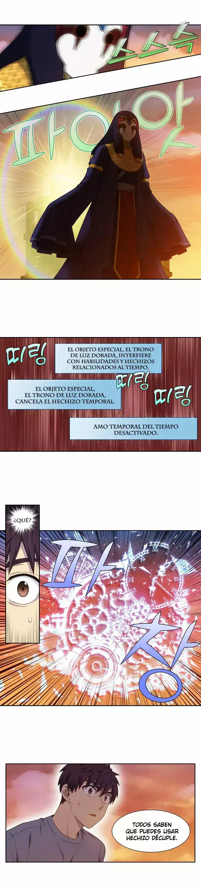 Read El jugador es Manga Online