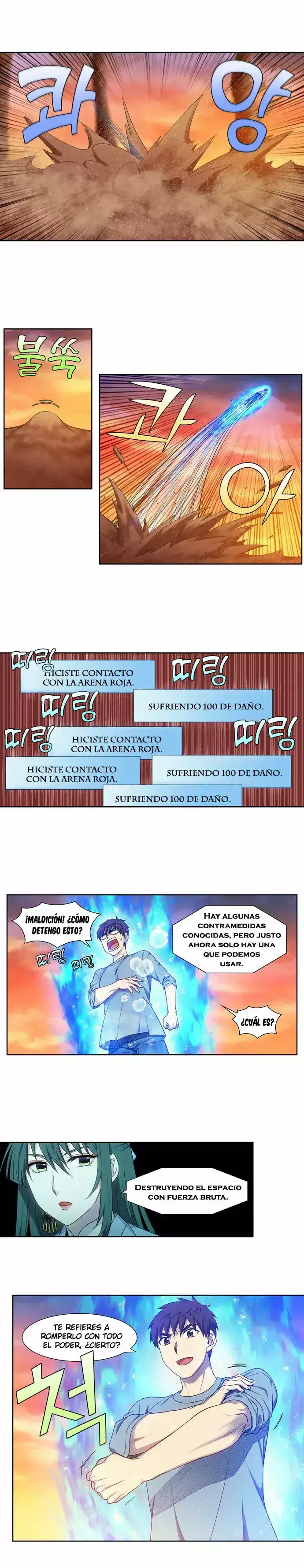 Read El jugador es Manga Online