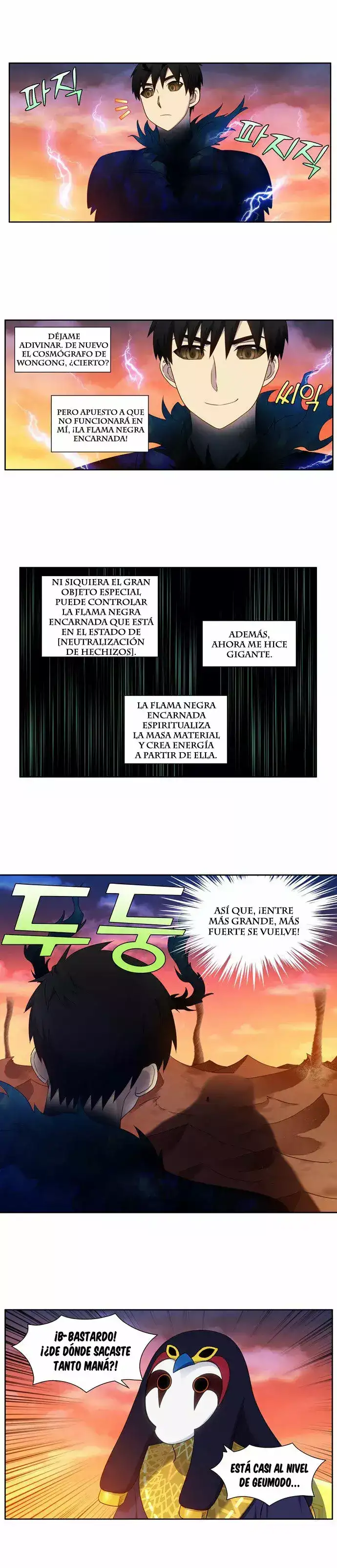 Read El jugador es Manga Online