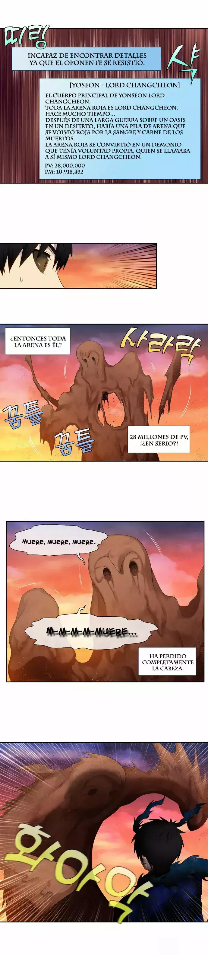 Read El jugador es Manga Online
