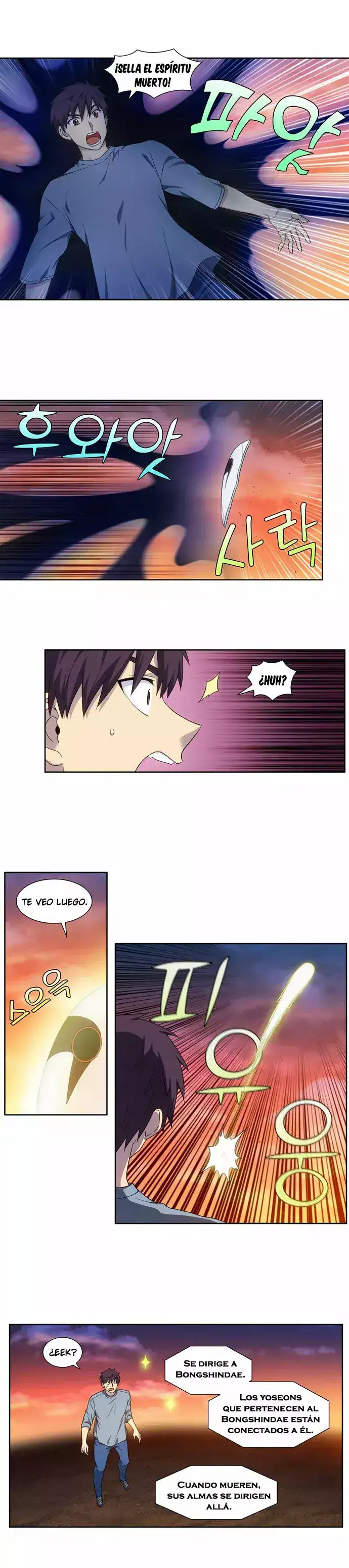 Read El jugador es Manga Online
