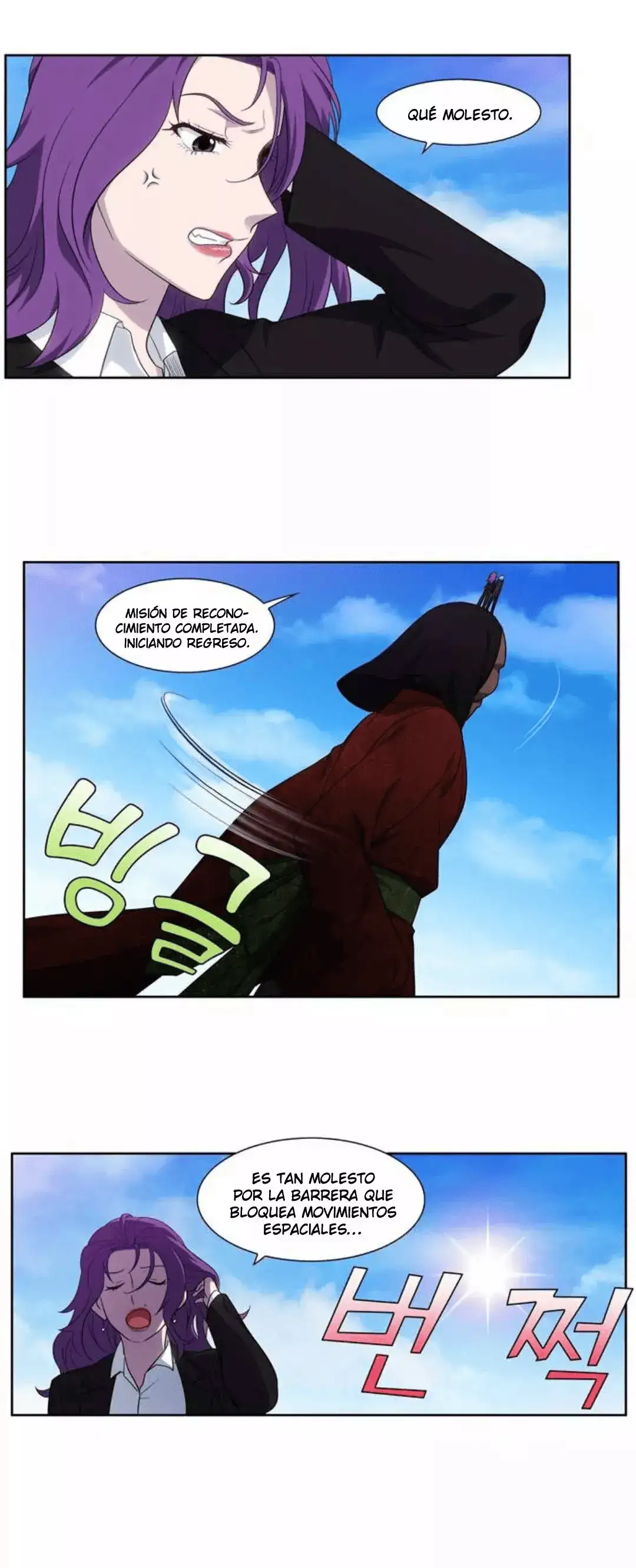 Read El jugador es Manga Online