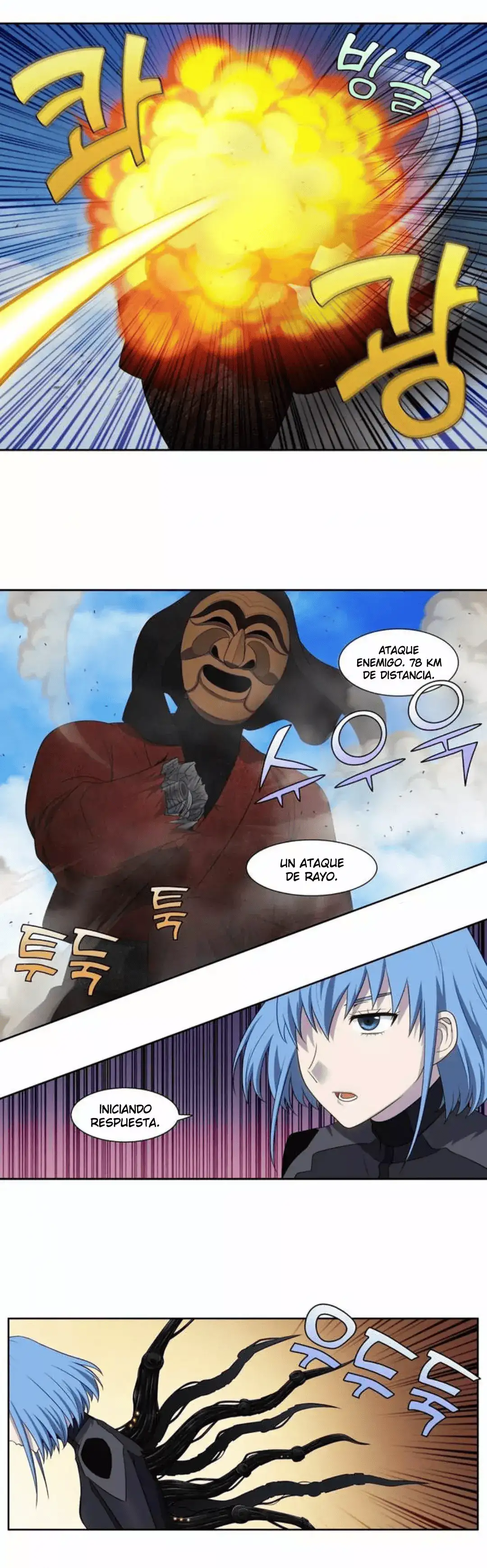 Read El jugador es Manga Online